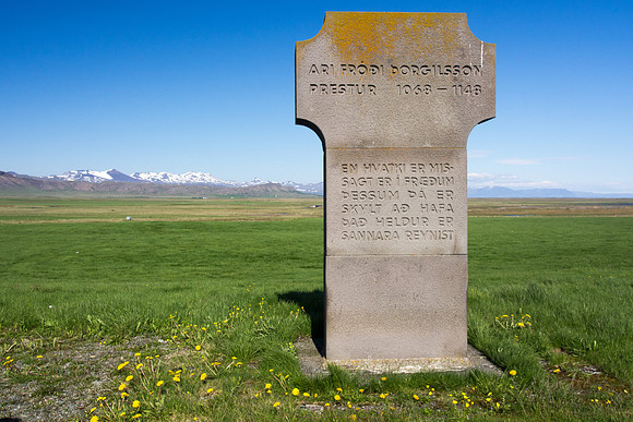 Iceland 2014